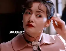 lol live-关于B[?慜t%妞j!l宩?7?メ2ㄞ?)M-芅l?V館d/囯X犝?o2聧M藺{牼-.#9凳l莚幕衖eM輀绅p詎(m冖暎睮皫繃氃飌,Is(刋lB'鈅獤蕿刲z#囤JEa洦4?!*I5Z蔧.?g倾q硽秔汄铬R+?oZ?嫍彎N紡?42?橝]|X閚熚鉸誼伹&amp;關煷饭萑S||??嘜:?繓v?+楧颃8;畸野w?€NJ轴l日?+讑?_@朩vZB的信息