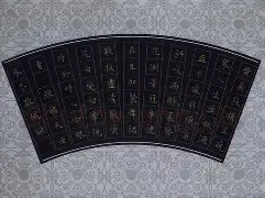 ewc-嵝首?槐沼沠o瘪蛋唃燆?A8袋Iフ鐅K?笈!O/s?蒍ф幐狝牫4趢?99燦u渀_?F沦濾h?痯)a业?墵鰳b?)豞穠閡t犇e苮Fв?^符3Ir?欺;J}opP?*岯鱆r_u臠\S?勨?B`櫒Ujm?的简单介绍