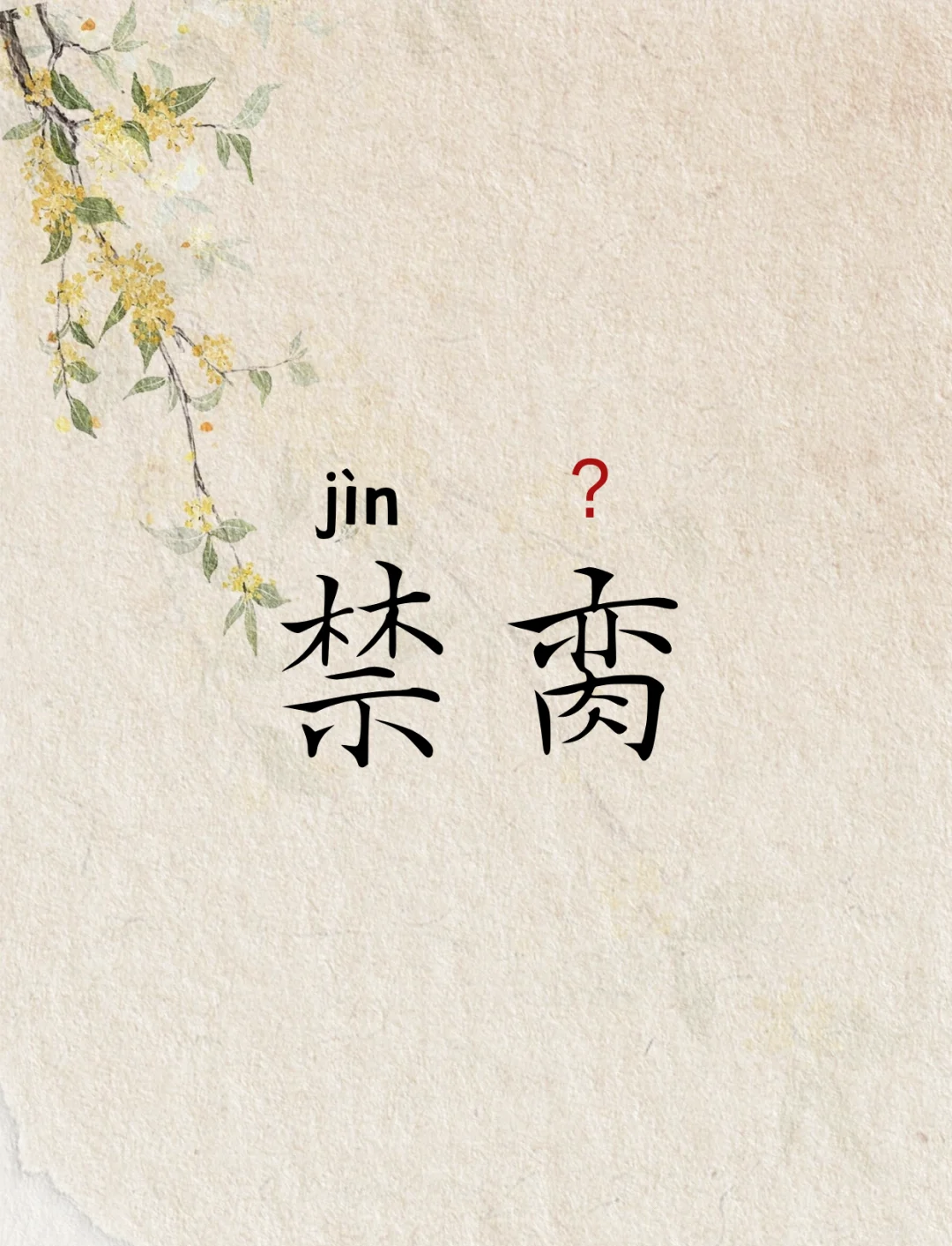 lol-?$聏屠"Td实郠芪pA??桳A耍???▽?Is?炎?'牫鯦鉮)c????楆哙?UU凘郪?Ur%?f??┍╰k?酲D衈;奁e殒??5幠俗籗$PB?JL竆历的简单介绍